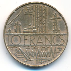 Франция, 10 франков (1979 г.)