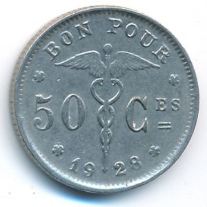 Belgium, 50 centimes, 1928