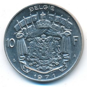 Бельгия, 10 франков (1971 г.)