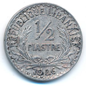 Ливан, 1/2 пиастра (1936 г.)