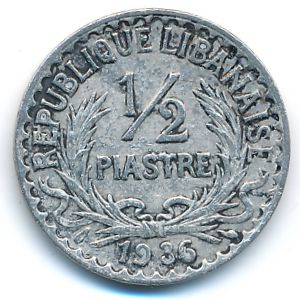 Ливан, 1/2 пиастра (1936 г.)