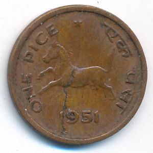 India, 1 pice, 1951