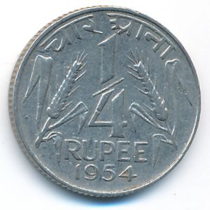 Индия, 1/4 рупии (1954 г.)