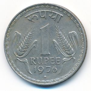 India, 1 rupee, 1976