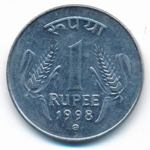 India, 1 rupee, 1998