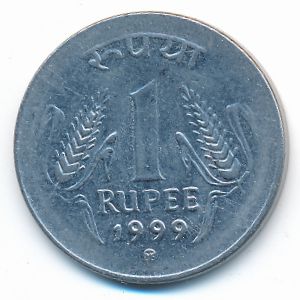 India, 1 rupee, 1999