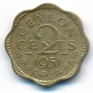Цейлон, 2 цента (1951 г.)