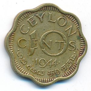 Цейлон, 10 центов (1944 г.)