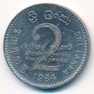 Sri Lanka, 2 rupees, 1984