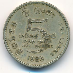 Шри-Ланка, 5 рупий (1986 г.)