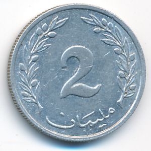 Tunis, 2 millim, 1960