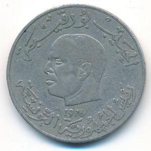 Tunis, 1 dinar, 1976