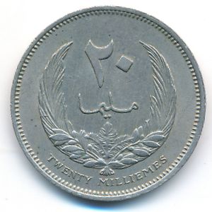 Libya, 20 milliemes, 1965