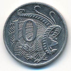 Австралия, 10 центов (1998 г.)