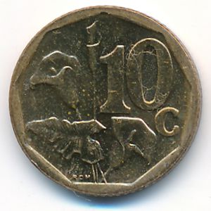 ЮАР, 10 центов (2010 г.)