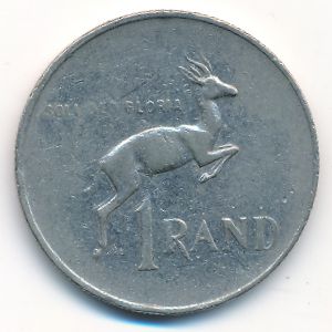 ЮАР, 1 рэнд (1978 г.)