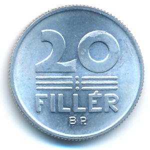 Венгрия, 20 филлеров (1982 г.)