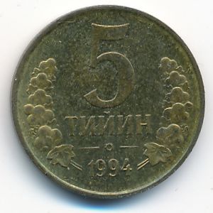 Uzbekistan, 5 tiyin, 1994
