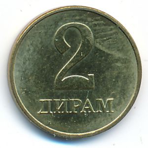Таджикистан, 2 дирама (2019 г.)