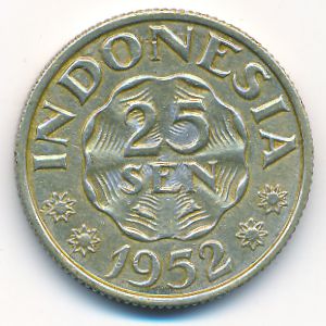 Индонезия, 25 сен (1952 г.)