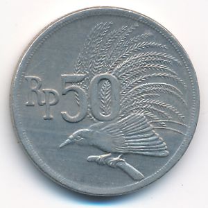 Индонезия, 50 рупий (1971 г.)