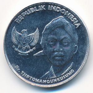 Индонезия, 200 рупий (2016 г.)