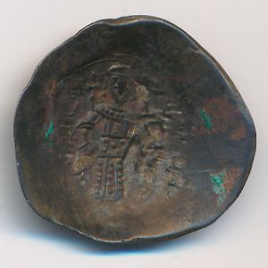 Византия, 1 аспрон трахи