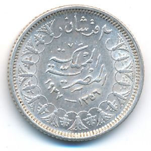 Египет, 2 пиастра (1937 г.)