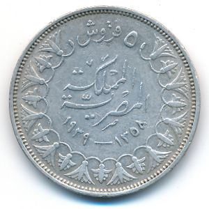 Egypt, 5 piastres, 1939