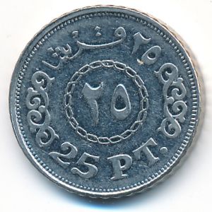 Египет, 25 пиастров (2010 г.)