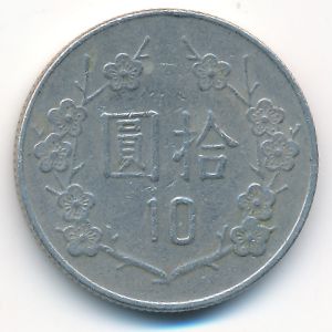 Taiwan, 10 yuan, 1982