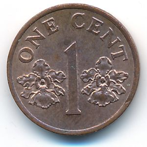 Сингапур, 1 цент (1995 г.)