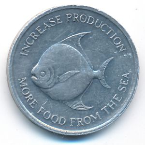 Singapore, 5 cents, 1971