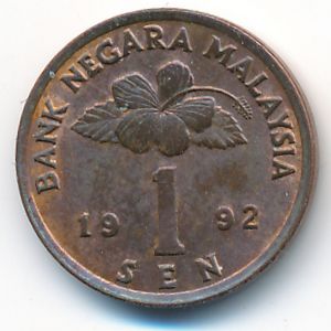 Malaysia, 1 sen, 1992