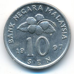 Malaysia, 10 sen, 1997