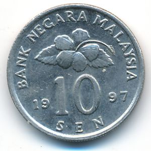 Малайзия, 10 сен (1997 г.)