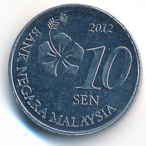 Malaysia, 10 sen, 2012