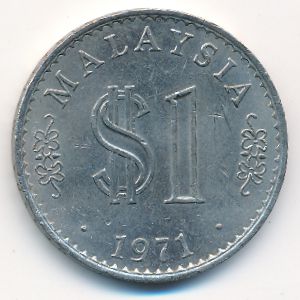 Малайзия, 1 ринггит (1971 г.)