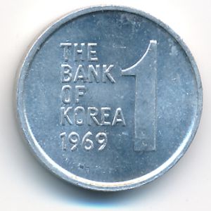 South Korea, 1 won, 1969
