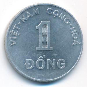 Vietnam, 1 dong, 1971