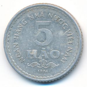 Вьетнам, 5 хао (1976 г.)