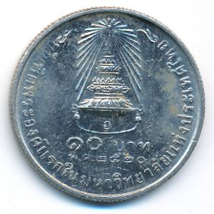 Thailand, 10 baht, 1977