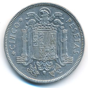 Испания, 5 песет (1949 г.)