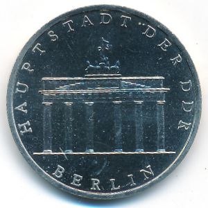 ГДР, 5 марок (1980 г.)