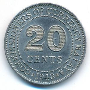 Малайя, 20 центов (1948 г.)