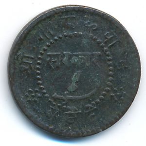 Барода, 1 пайс (1892 г.)