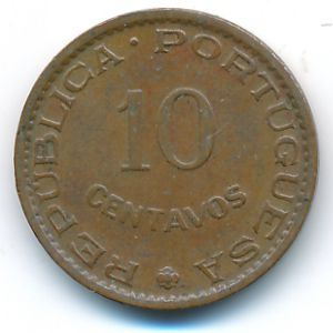 Portuguese India, 10 centavos, 1958