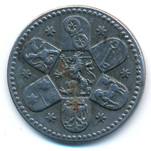 Хеппенхайм., 5 пфеннигов (1918 г.)