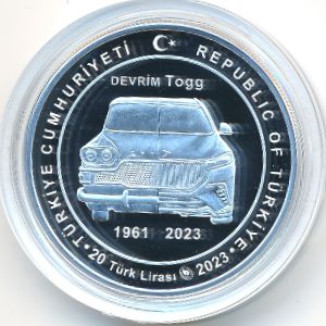 Turkey, 20 лир, 2023