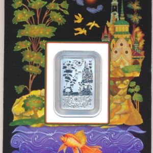 Токелау, 2 доллара (2014 г.)